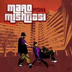 maro mishnasi (pishva_mc)