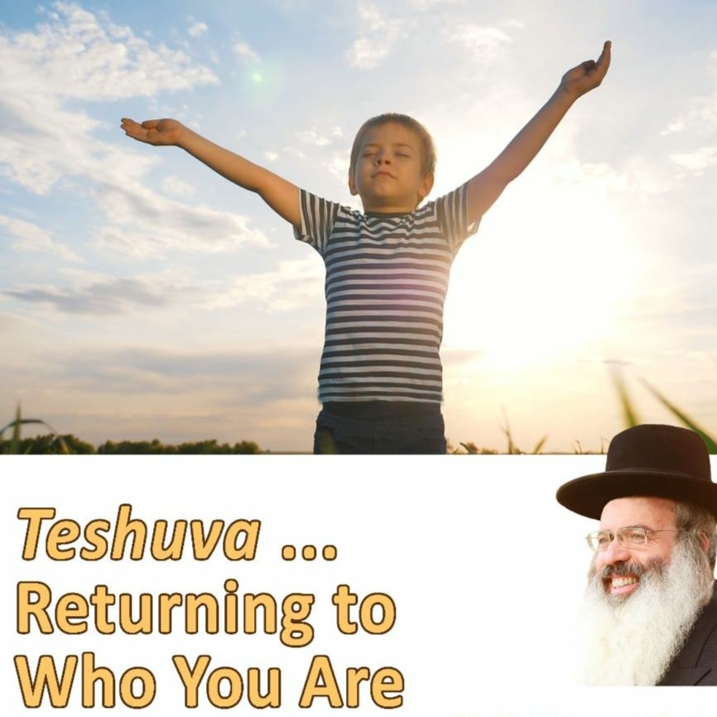 Breslov Torah