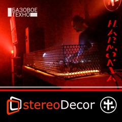 stereoDecor @HARMONIA X62