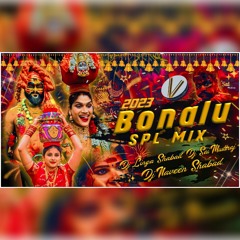 YELLU YELLU YELLAMMA SONG MIX BY DJ LINGA SHABAD (and) DJ SAI MUDRIJ (and) DJ NAVEEN SHABAD.mp3