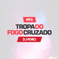 MTG - Tropa do Fogo Cruzado
