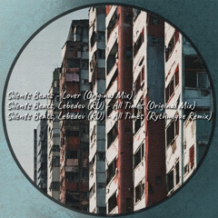 Silents Beats - Lover (Original Mix)