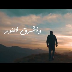 عايز ربنا يقومك و ياخد بإيدك ؟ | د . حازم شومان
