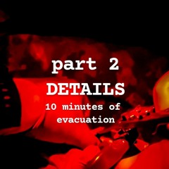 Деталі евакуації пораненого