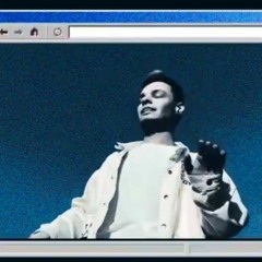 Экспайн - Тепло