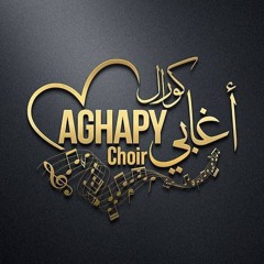 ترنيمة الليله فرحه .mp3