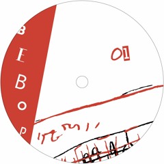 [ BeBop01 ]  IL B__ DD Chip EP  (Snippets)