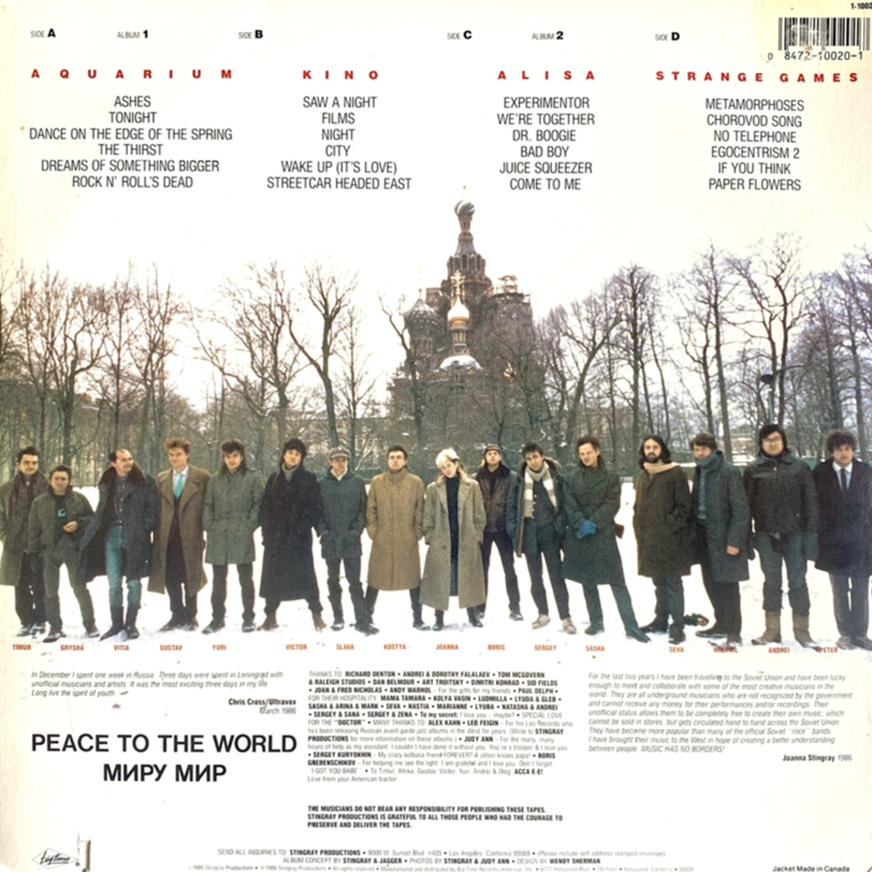 #102a - REDWAVE [REDACTED]: A Beverly Hills Brat in the Soviet Rock Underground (w/ @JimmyFalunGong)