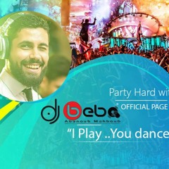 Oriental Beat Set