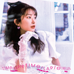 How to Love (Intro)