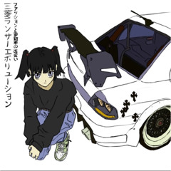 POLYGON (Prod. Issac)