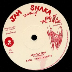 Earl Cunningham   African Man
