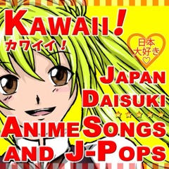 Dancing Samurai (Japanese Vocal Version)