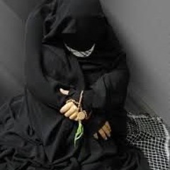 Hold On To Me 🤲🏽