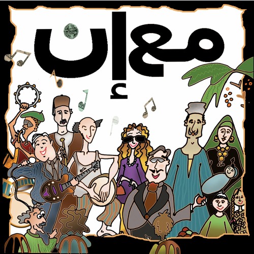 إفتح بصيرتي إلهي