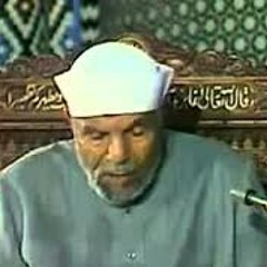 تفسير سورة الكهف آية(84_87) للشيخ محمد متولي الشعراوي _الحلقة الثالثة عشر