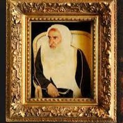 001_Al-Fatiha