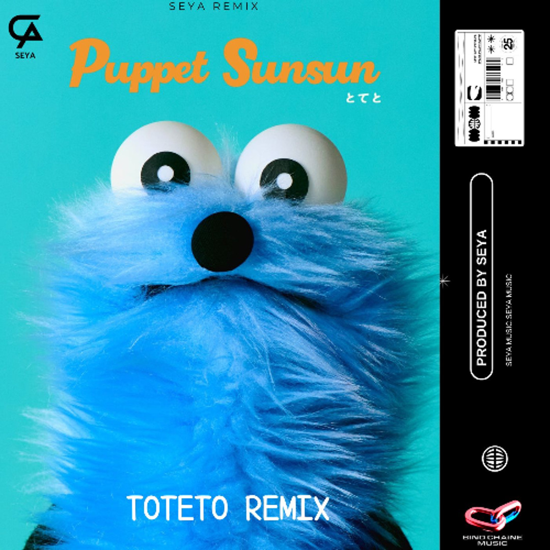 Stream とてと - パペットスンスン (SEYA Remix) by SEYA（jpn