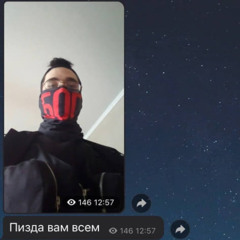 eb4nutiyp4nk - сауна