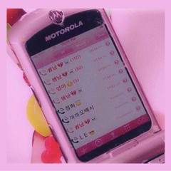 motorola (nategoyard)