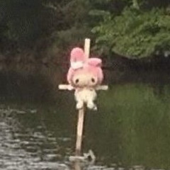 Till The Day I Explode