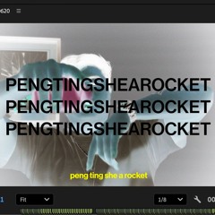 Rocket (prod. slxwly) *VISUALIZER IN DESCRIPTION*