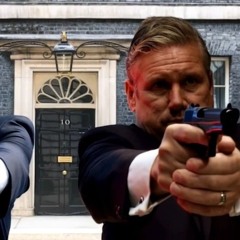 Government Gang Shit