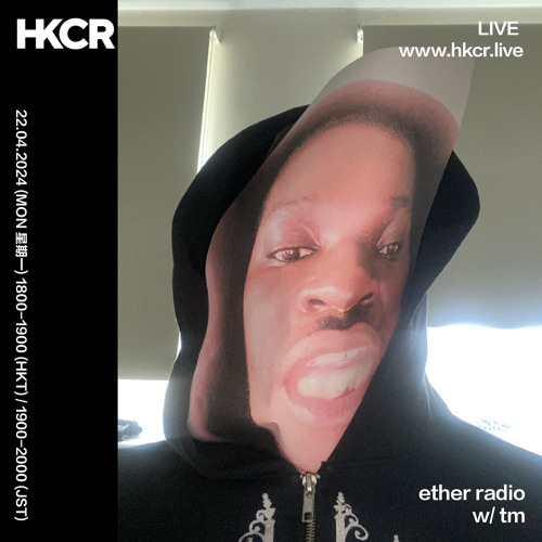 ether radio w/ tm - 22/04/2024