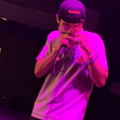 Ho(p)e (6/26/18) prod. Unknown