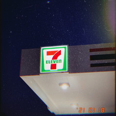 With Me