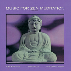 Satori (Enlightenment)