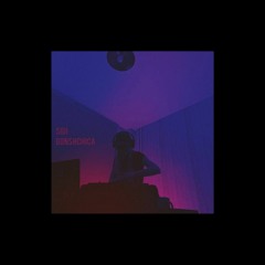 сИди gonshchica - homeparty dnb mix