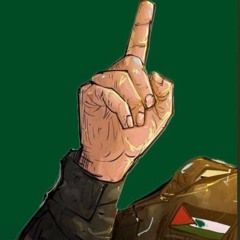 يوم الحرية.