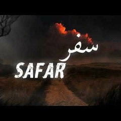 SAFAR - Talhah Yunus | Prod. By @Jokhay (Official Audio)