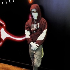 My Destiny - Lil Tony Snippet (HQ)