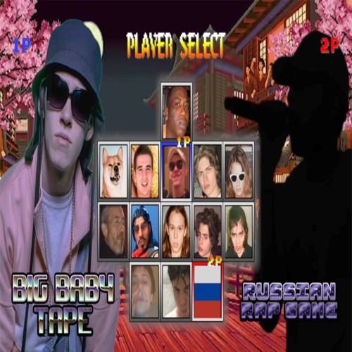 BIG BABY TAPE - TRAP OR DIE [FREESTYLE] (REMAKE BY DJ KEXXXAN)