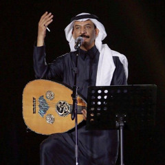 انا من كثر حبي لك ابي من عمري اعطي لك ..