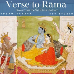 Verse to Rama