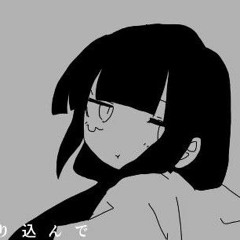 haru no sekibaku but it's lofi hiphop (inabakumori)
