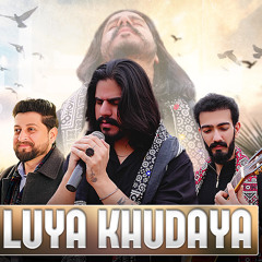 LUYA KHUDAYA