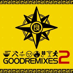 EBIMAYO - GOODWORLD(KURORO REMIX)[F/C GOODREMIXES 2]