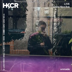 unmade - 17/09/2025