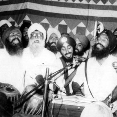 Bhai Mohinder Singh Ji SDO And Others - prabh milannai kee eh neeshaannee (Puratan Kirtan)