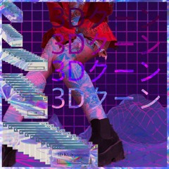 3D KUN - YOROKOBI