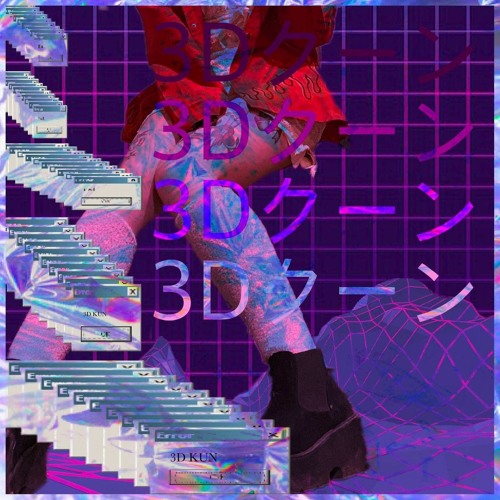 3D KUN - YOROKOBI