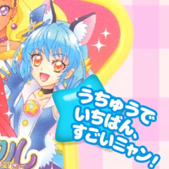 cure8