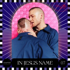 In Jesus Name (feat. Love Interest)