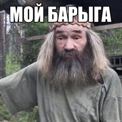 23 + realyshooty - отшельник (evolved + roadring)