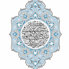 Translation of the Quran in Tagalog