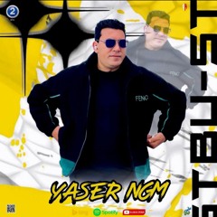 اوبريت أمك ثم أمك ياسرنجم.mp3